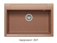 Кухонная мойка Argo-760